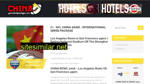 Chinagamehotelpackages similar sites