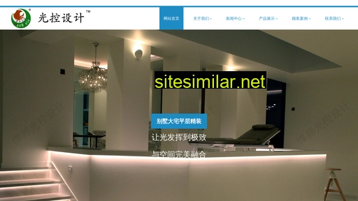 chinahanbang.com alternative sites