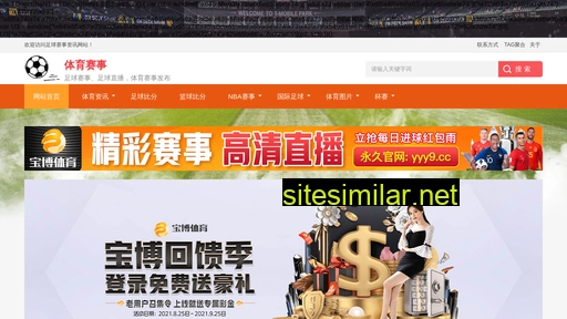 chinahaoliang.com alternative sites