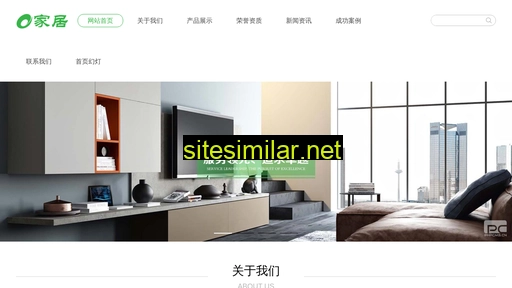 chinamaochang.com alternative sites