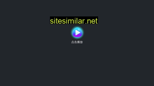 chinamusicpod.com alternative sites