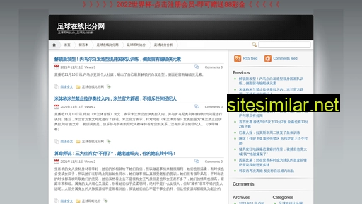 chinanews6.com alternative sites