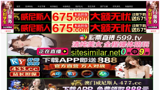 china-baihui.com alternative sites