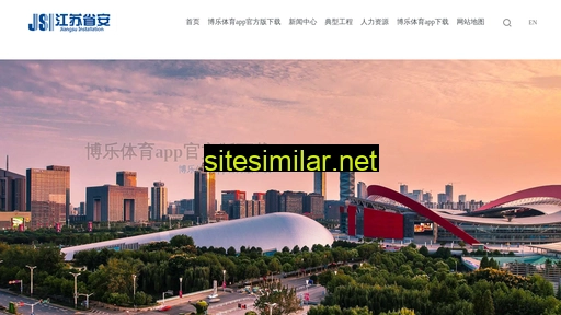 china-breste.com alternative sites