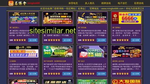 China-ccme similar sites