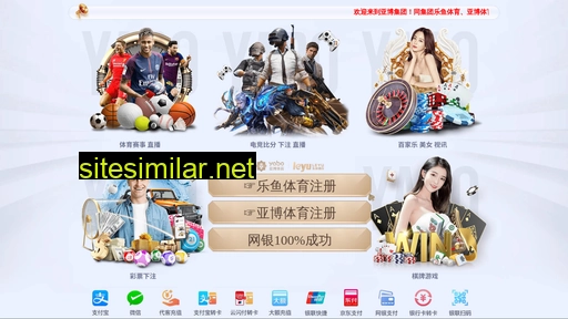 china-daxiang.com alternative sites