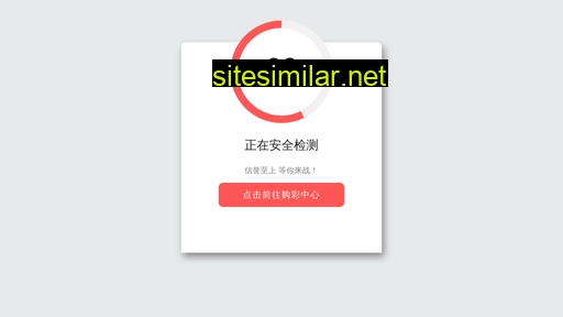 china-dianbanre.com alternative sites