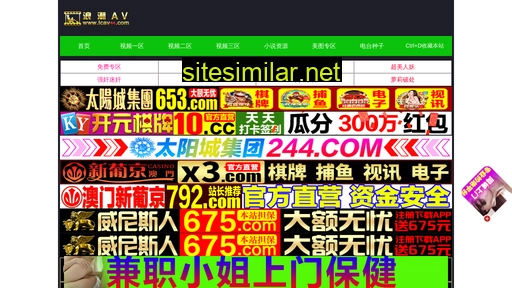 china-drilling.com alternative sites