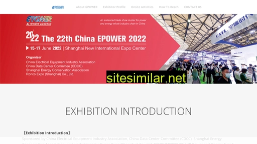 china-epower.com alternative sites