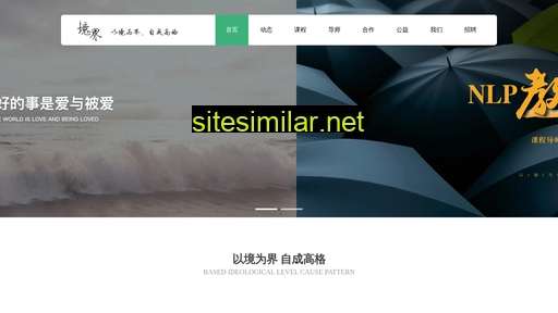 china-hpv.com alternative sites