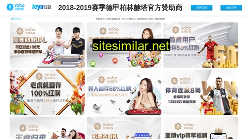 china-lijun.com alternative sites