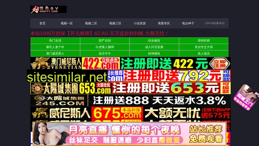 china-nbztfz.com alternative sites