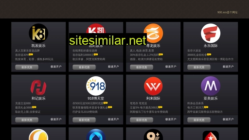 china-nixi.com alternative sites