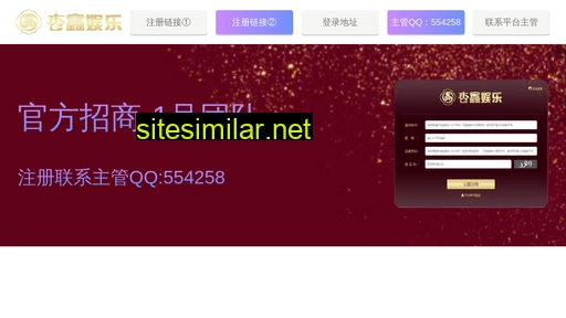 china-tlmk.com alternative sites