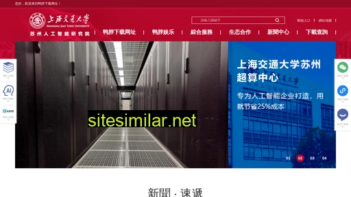 china-xcmg.com alternative sites