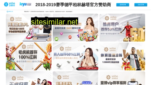china-xgpj.com alternative sites
