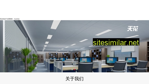 china-ycbest.com alternative sites