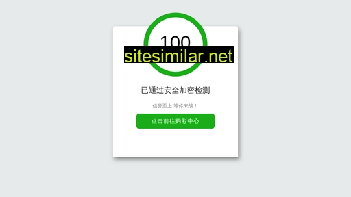 china-yj.com alternative sites