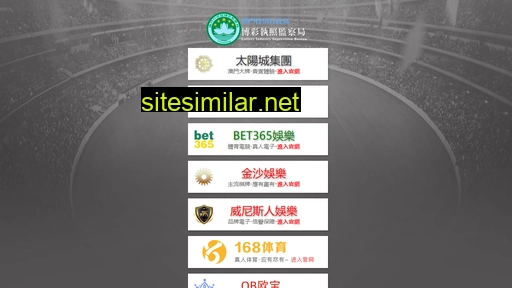 china-zhengli.com alternative sites