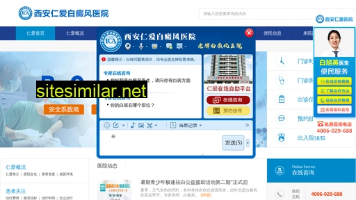 China-zsclw similar sites