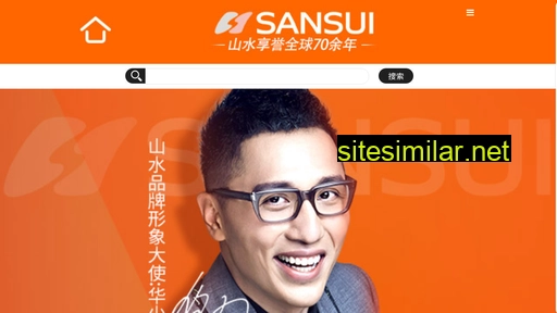 chinasansui.com alternative sites