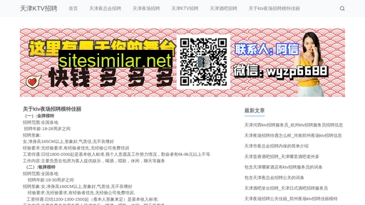 Chinasouqi similar sites