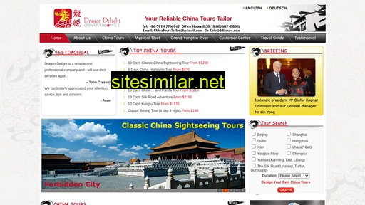chinatourstailor.com alternative sites