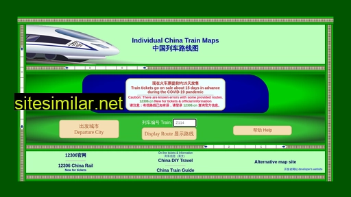 chinatrainmaps.com alternative sites