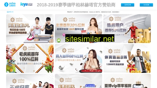 chinawayscm.com alternative sites