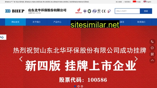 Chinawupaoji similar sites