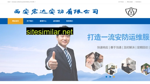 chinaxahd.com alternative sites