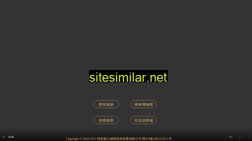 chinaxiancitywall.com alternative sites