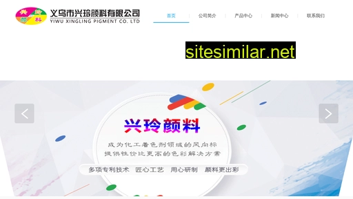 chinaxingling.com alternative sites