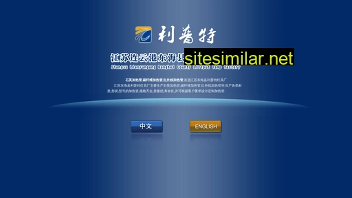 chinaywg.com alternative sites