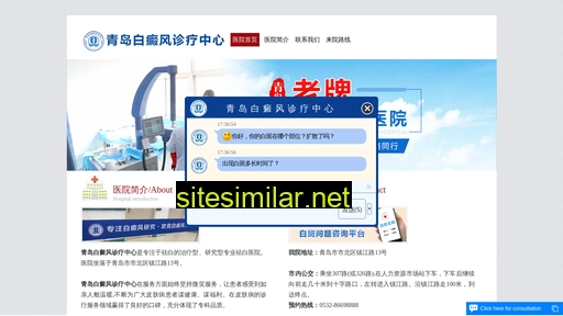 chinazmbaby.com alternative sites
