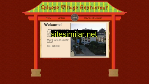 chinesevillagecapitola.com alternative sites