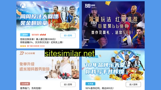 Chinesewe similar sites