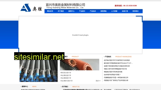 chipianguan8.com alternative sites