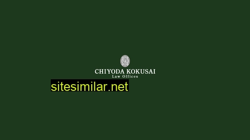 chiyodakokusai.com alternative sites