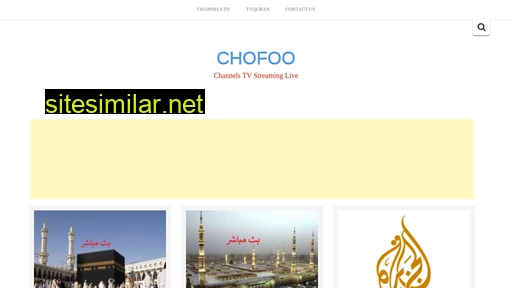Chofoo similar sites