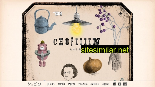 chopiiin.com alternative sites