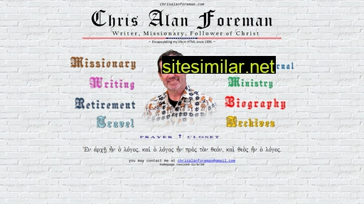 chrisalanforeman.com alternative sites