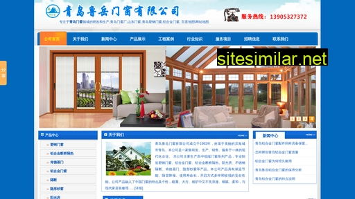 Chuangxinmc similar sites