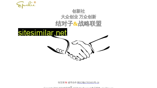 chuangxinshe.com alternative sites