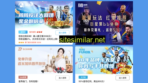 chuangyimen.com alternative sites