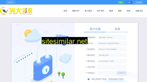 chuanjiaoamherst.com alternative sites