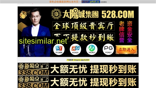 chuancheng123.com alternative sites