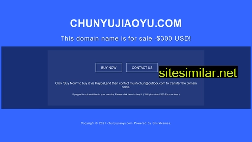 chunyujiaoyu.com alternative sites
