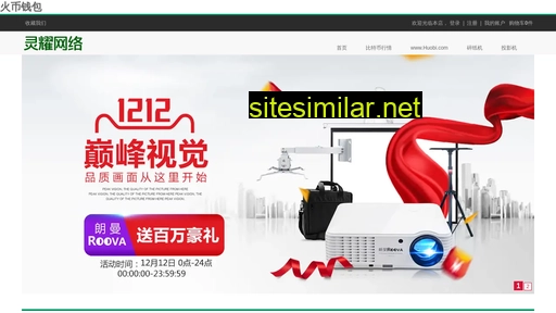 chufang001.com alternative sites