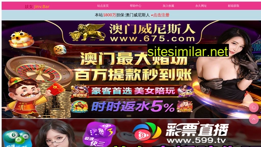 chunai021.com alternative sites